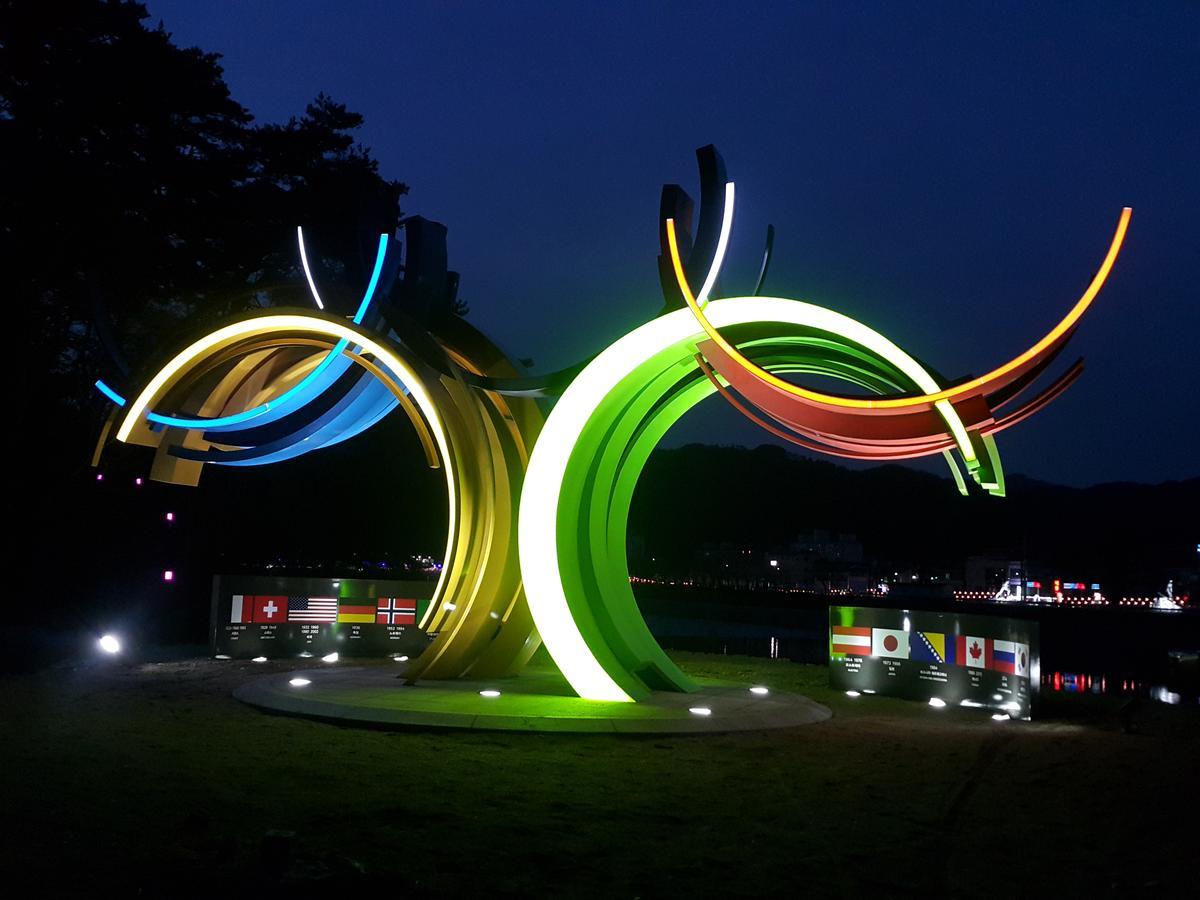 Pyeongchang River House Екстериор снимка